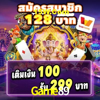 Account Benefits Game89